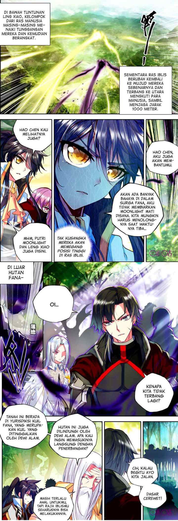 Shen Yin Wang Zuo chapter 120 halaman 4