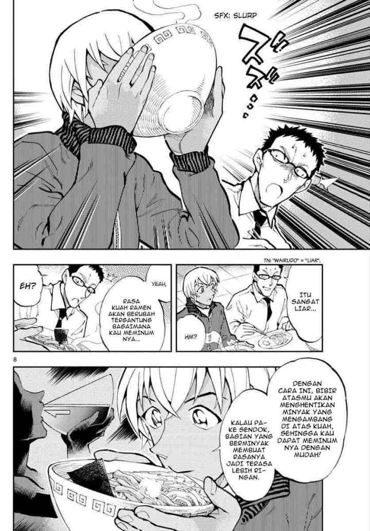Detective Conan: Zero's Tea Time chapter 25 halaman 8