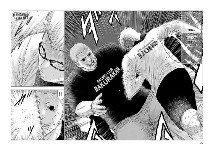 Out (Mizuta Makoto) chapter 40 halaman 5