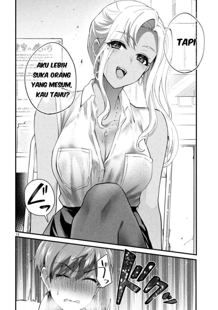 Gal-sen chapter 11 halaman 14