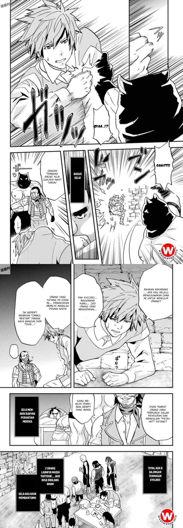 Busa-men Gachi Fighter chapter 4 halaman 4