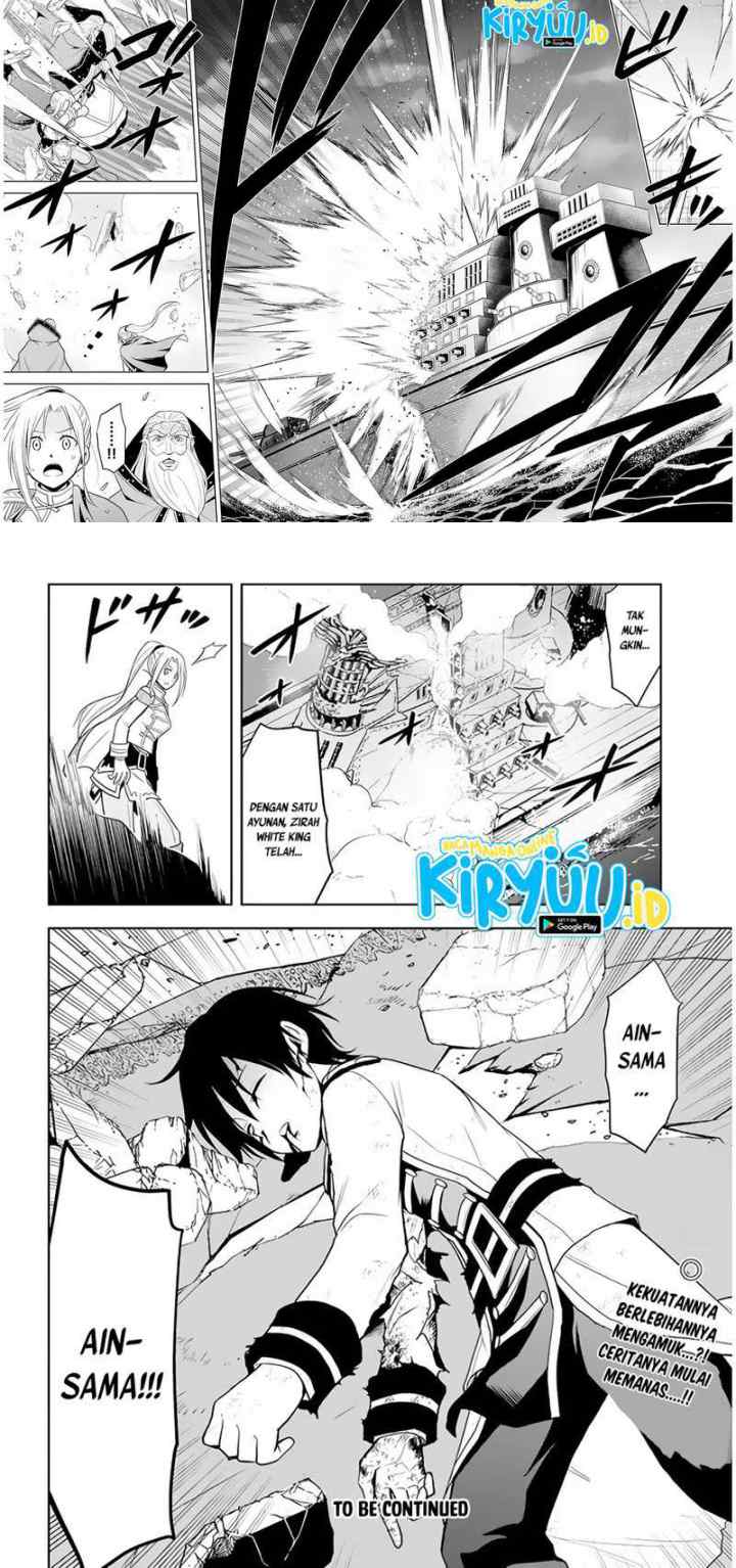 Maseki Gurume: Mamono no Chikara o Tabete Ore wa Saikyou! chapter 28 halaman 12