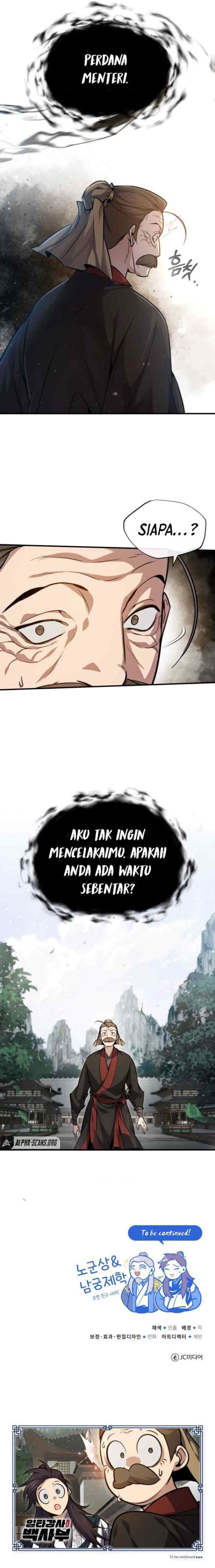 Number One Star Instructor Master Baek (One Hit Teacher, Master Baek) chapter 40 halaman 16