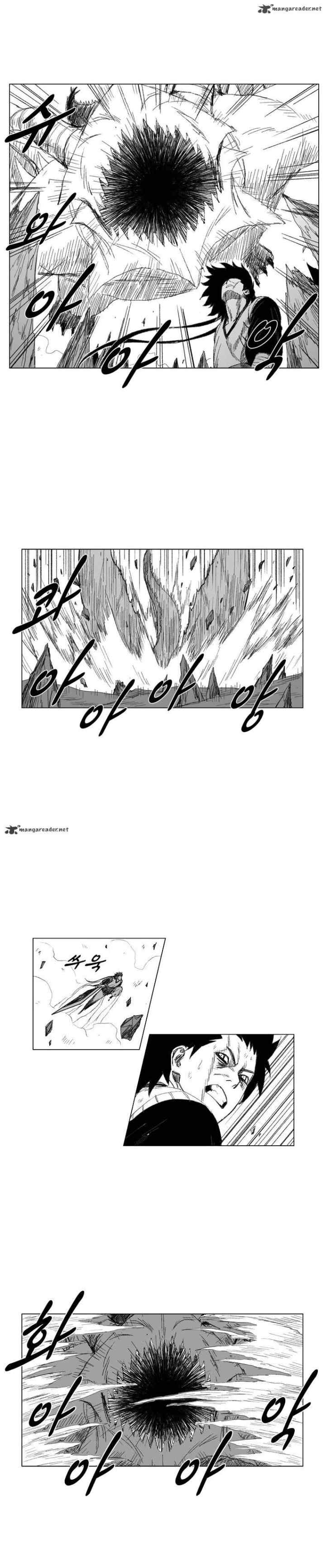 Red Storm chapter 69 halaman 5