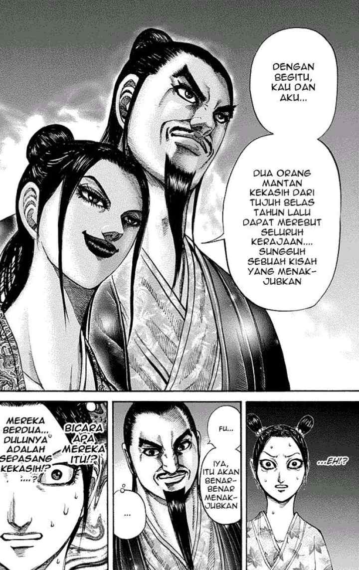 Kingdom chapter 186 halaman 6