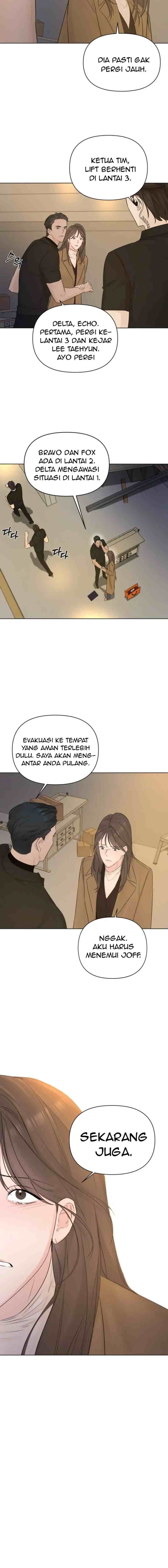 Another Love! chapter 43 halaman 15