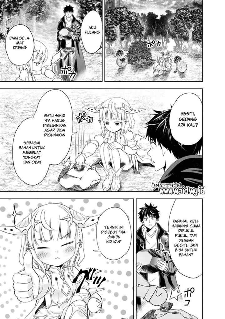 Ore No Ie Ga Maryoku Spot Datta Ken: Sundeiru Dake De Sekai Saikyou chapter 57 halaman 8