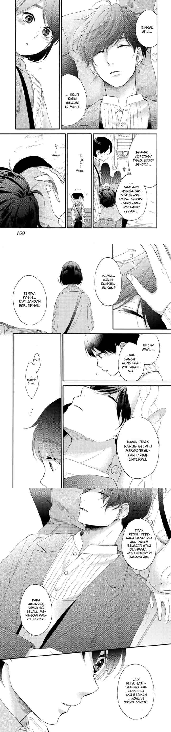 Hananoi-kun to Koi no Yamai chapter 8 halaman 11
