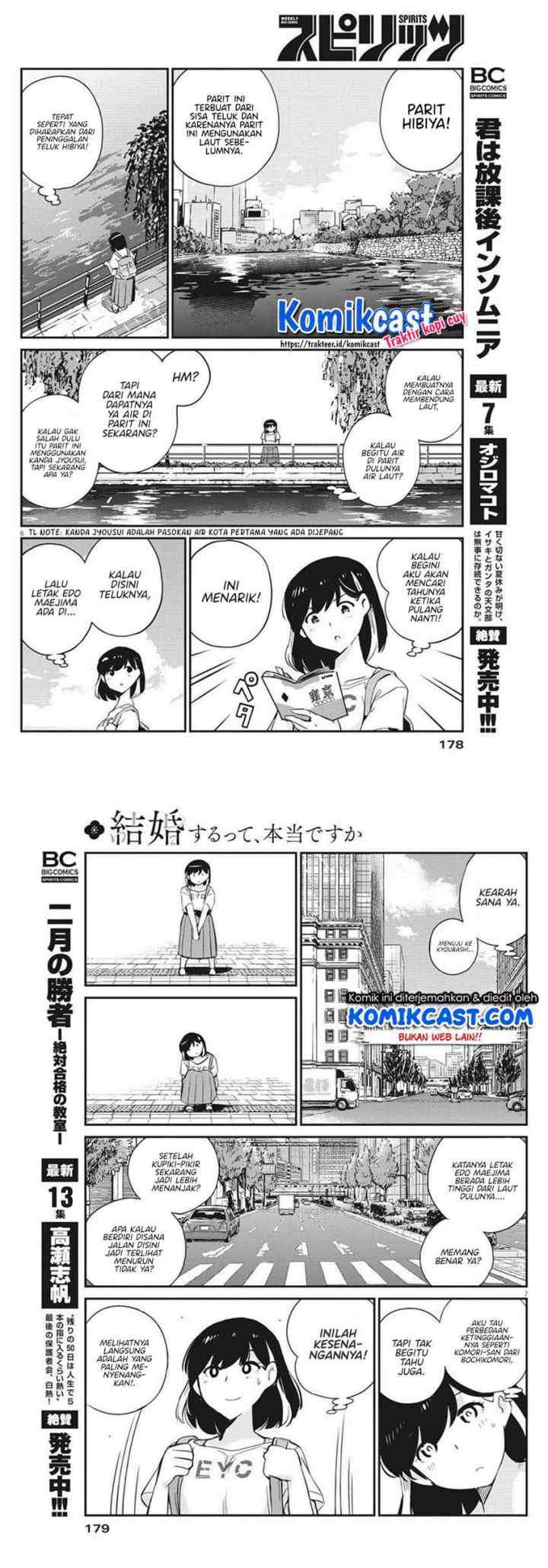 Kekkon Surutte, Hontou desu ka? chapter 58 halaman 4