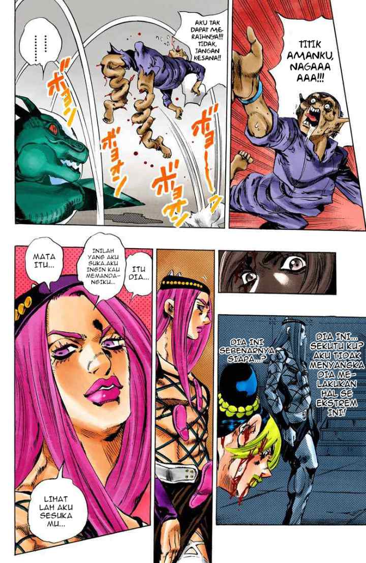 JoJo no Kimyou na Bouken - Stone Ocean chapter 74 halaman 18