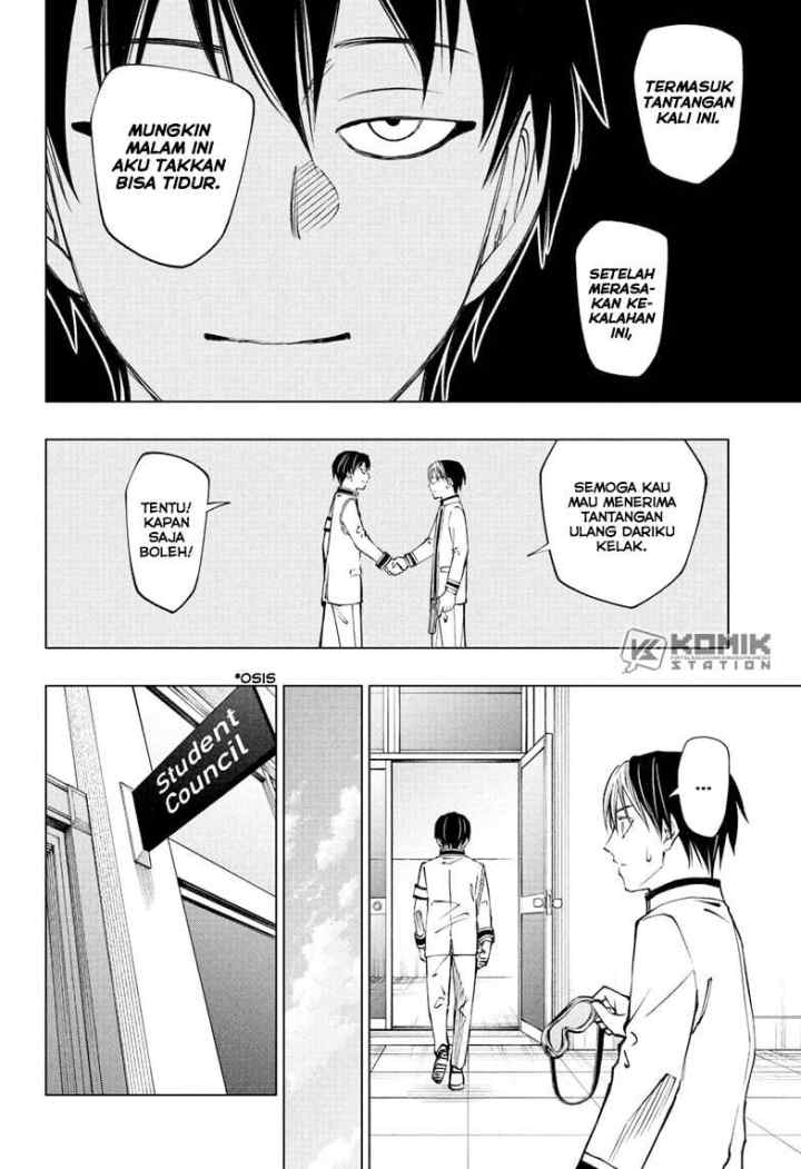 Kill Blue chapter 99 halaman 17