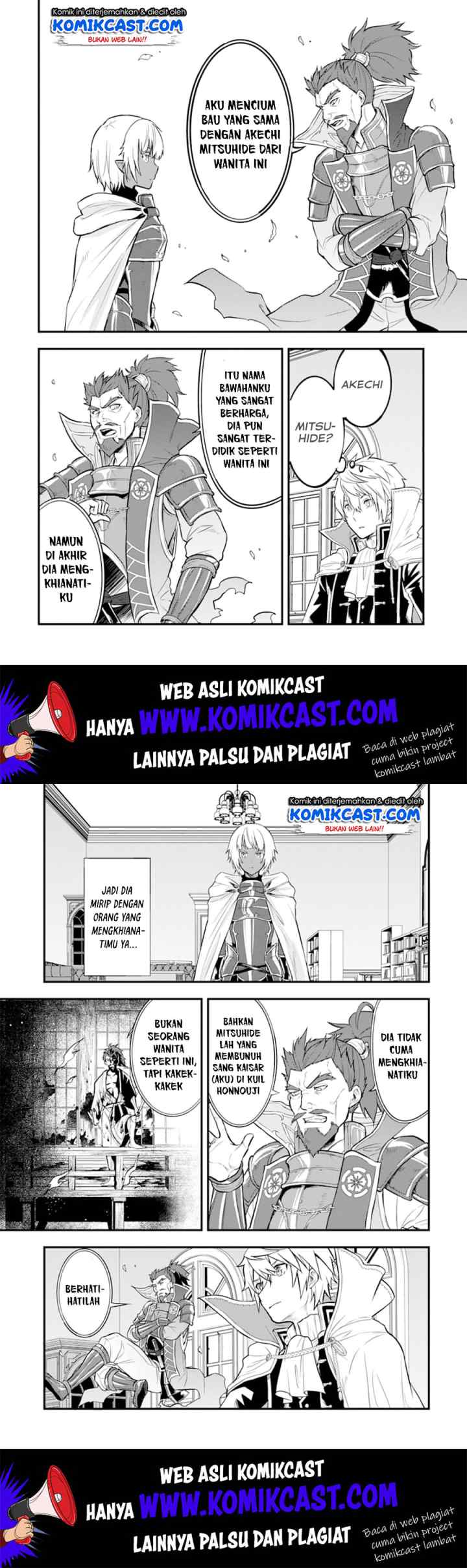 Oda Nobunaga to Iu Nazo no Shokugyo ga Mahou Kenshi yori Cheat Dattanode, Oukoku wo Tsukuru Koto ni chapter 18 halaman 7