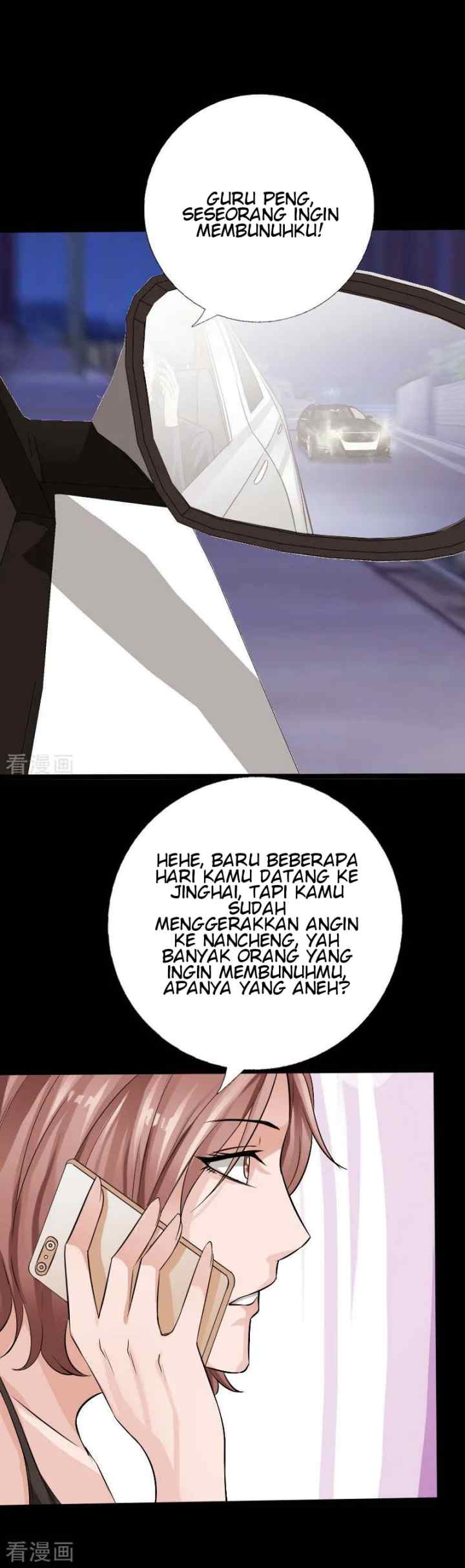 Hopeless chapter 63 halaman 12
