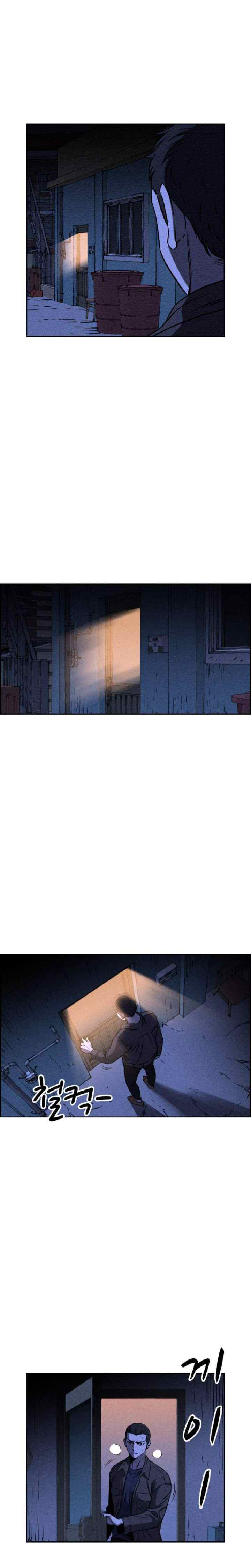 Omnipotence chapter 2 halaman 8