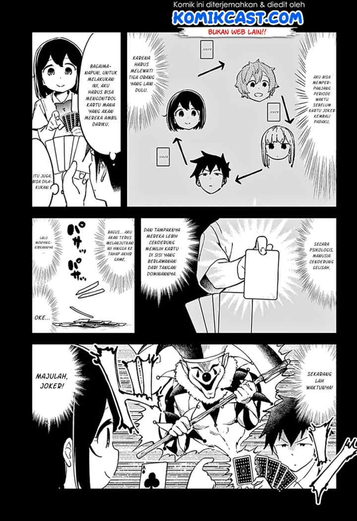 Aharen-san wa Hakarenai chapter 41 halaman 13