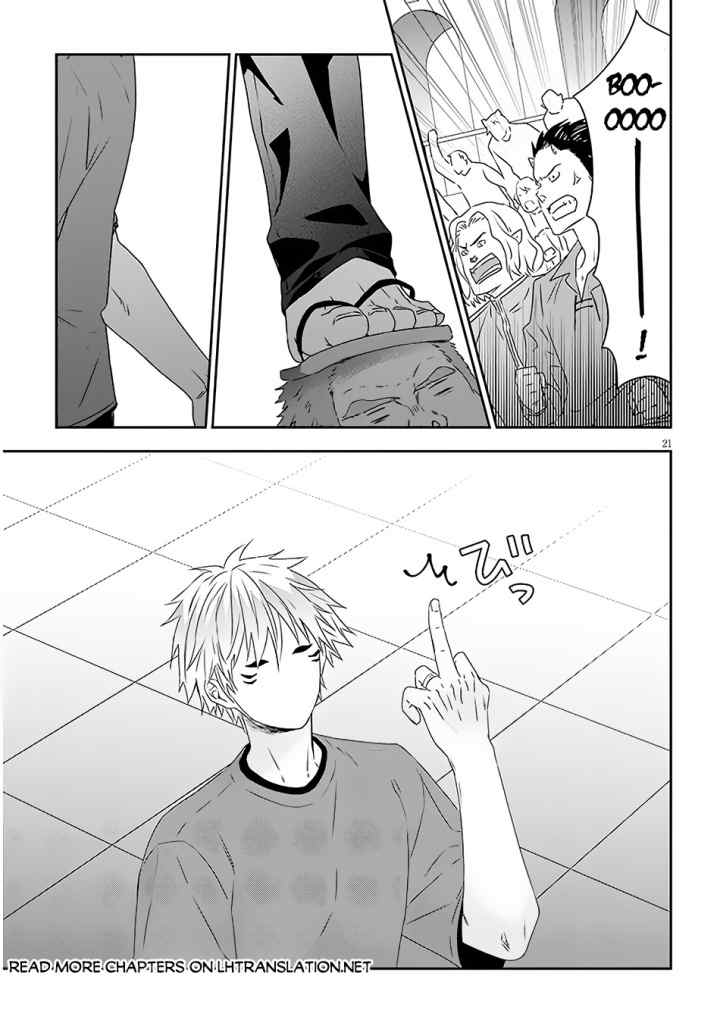 Maou ni Natte node - Dungeon Tsukutte Jingai Musume to Honobono suru chapter 60.2 halaman 12