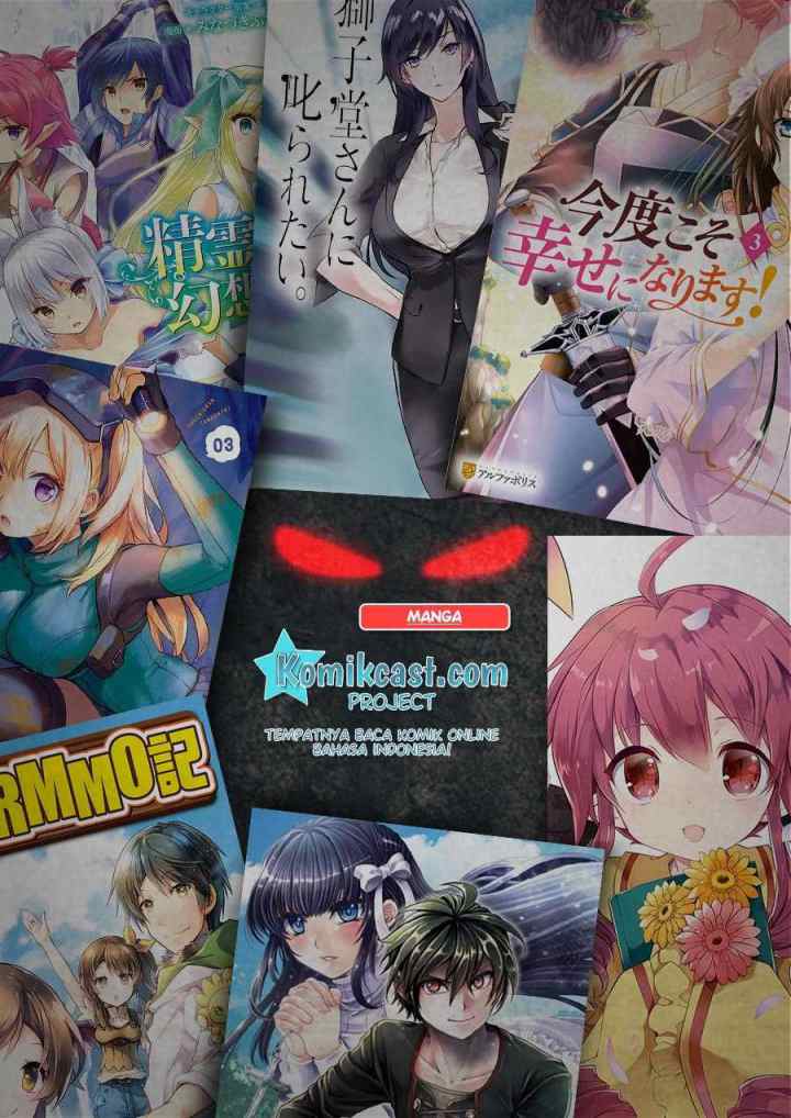 The Genius System chapter 64 halaman 13