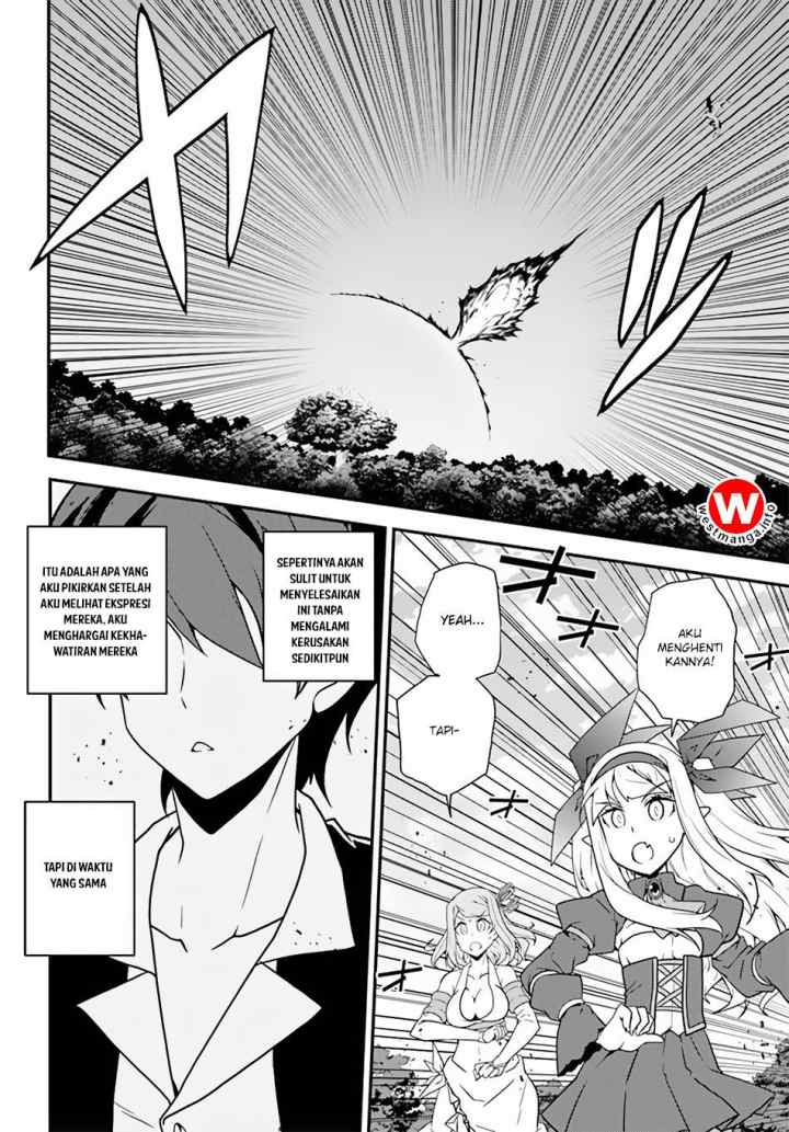 Isekai Nonbiri Nouka chapter 17 halaman 7