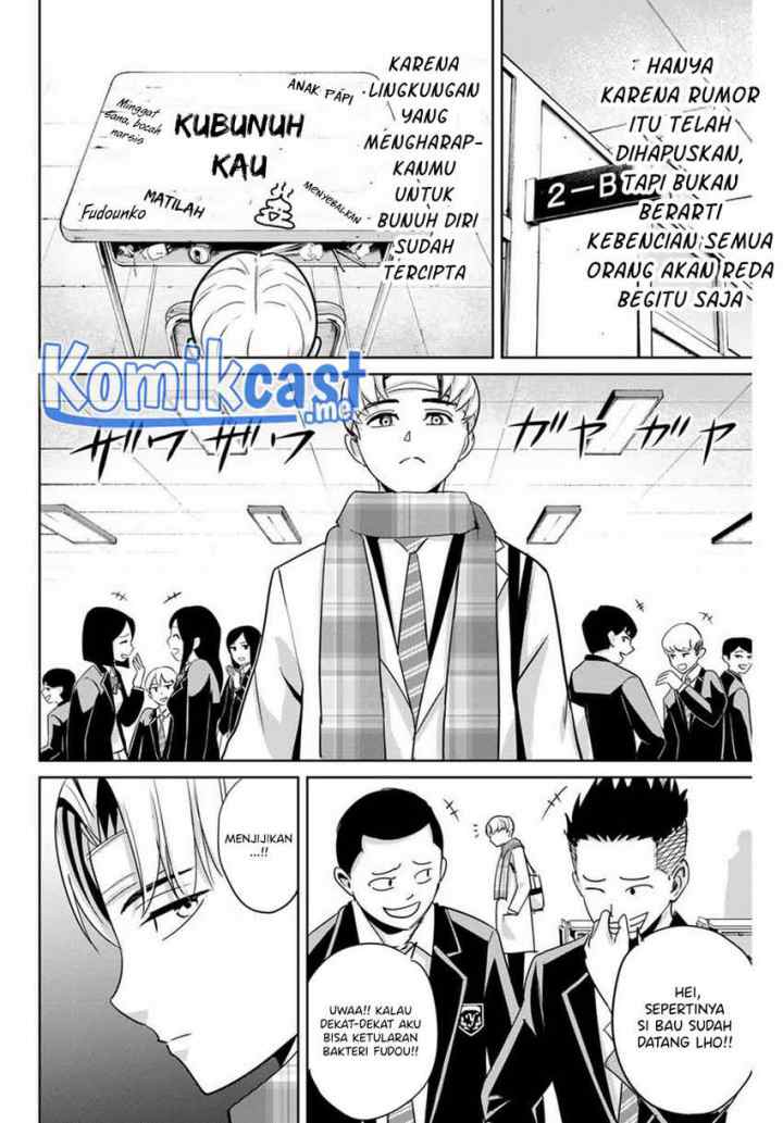 Fukushuu No Kyoukasho chapter 48 halaman 5
