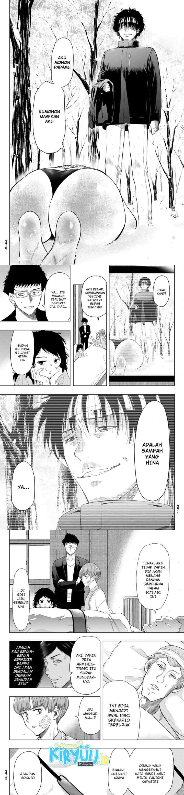Tomodachi Game chapter 105 halaman 13
