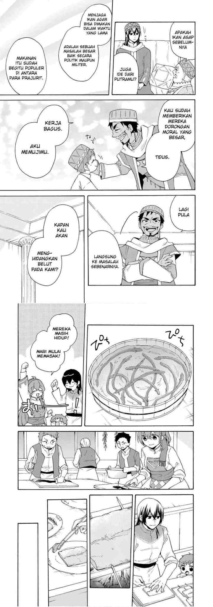 Tada Shiawasena Isekai Kazoku Seikatsu chapter 17 halaman 11
