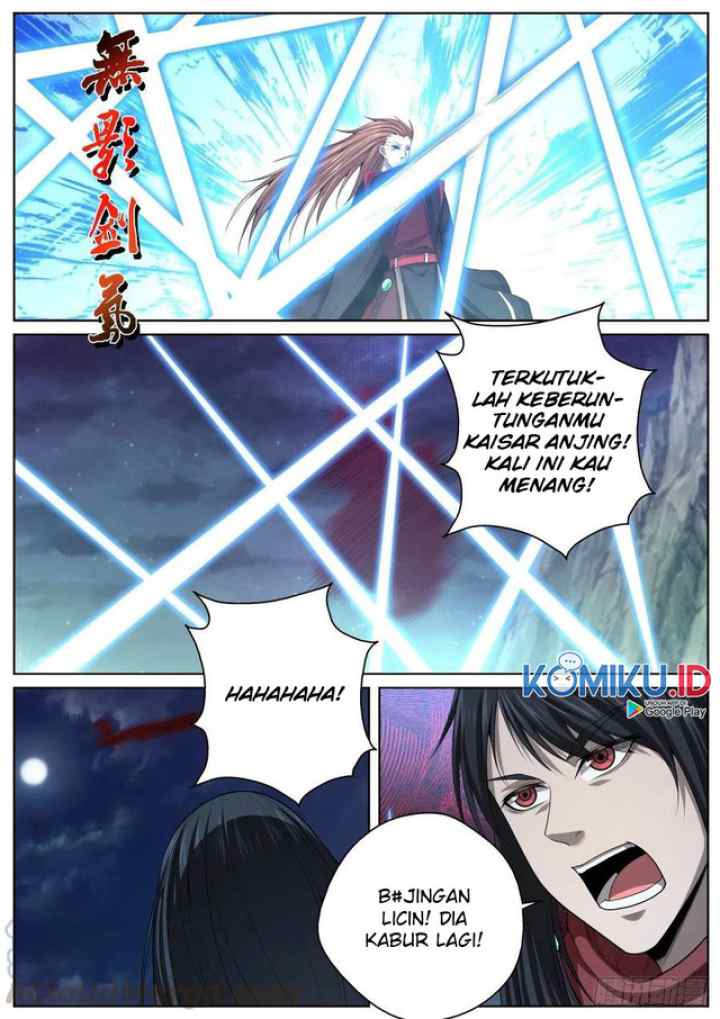 Extreme Mad Emperor System chapter 75 halaman 15