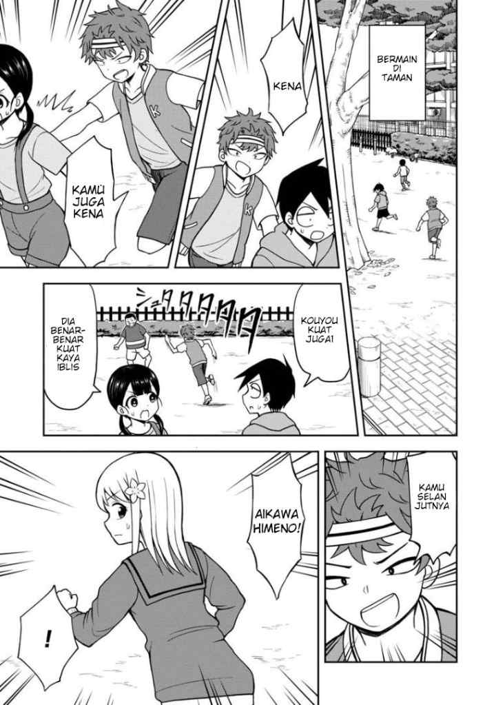 Himeno-chan ni Koi wa mada Hayai chapter 32 halaman 4