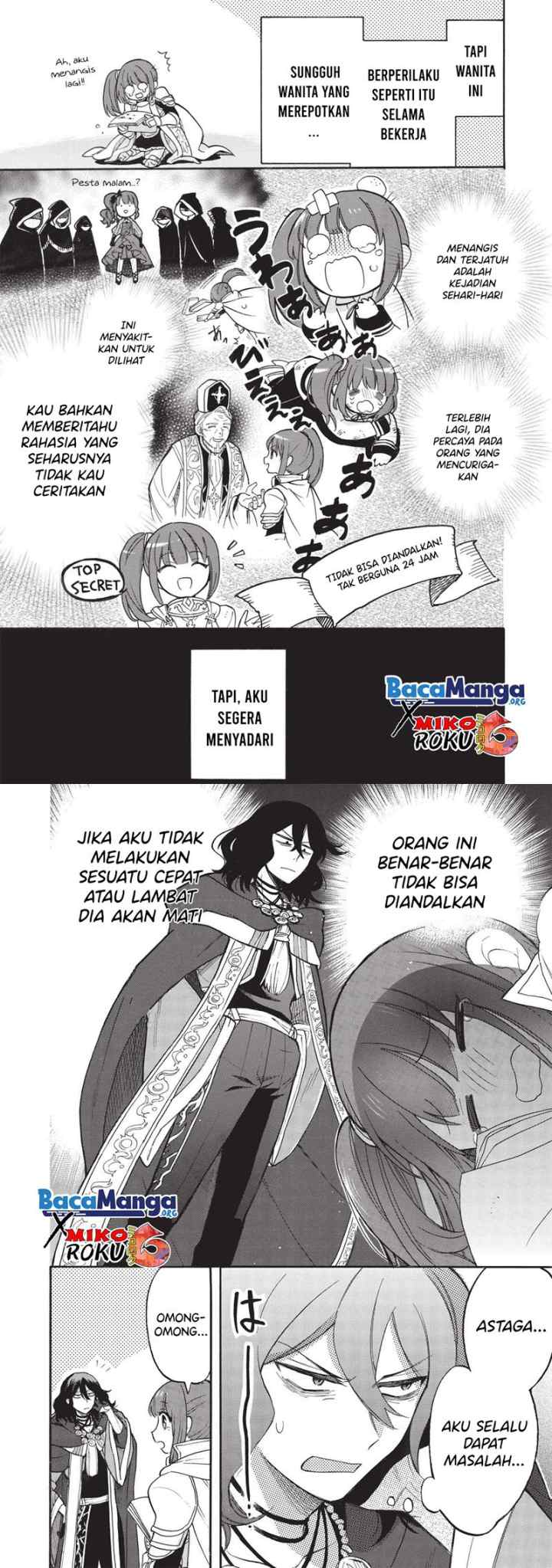 Akuyuu No Ore Ga Ponkotsu Kishi Wo Mite Rare Naindaga, Dou Sewa Wo Yaki Yaii? ～ Madome Gaiden～ chapter 1 halaman 14