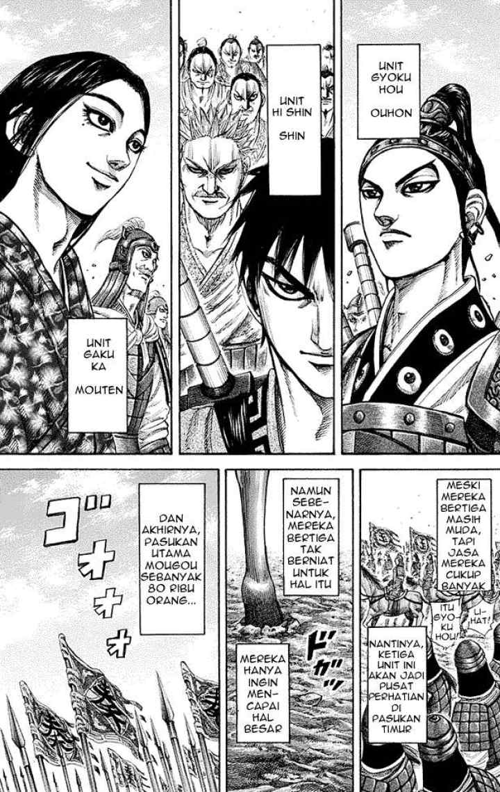 Kingdom chapter 189 halaman 17
