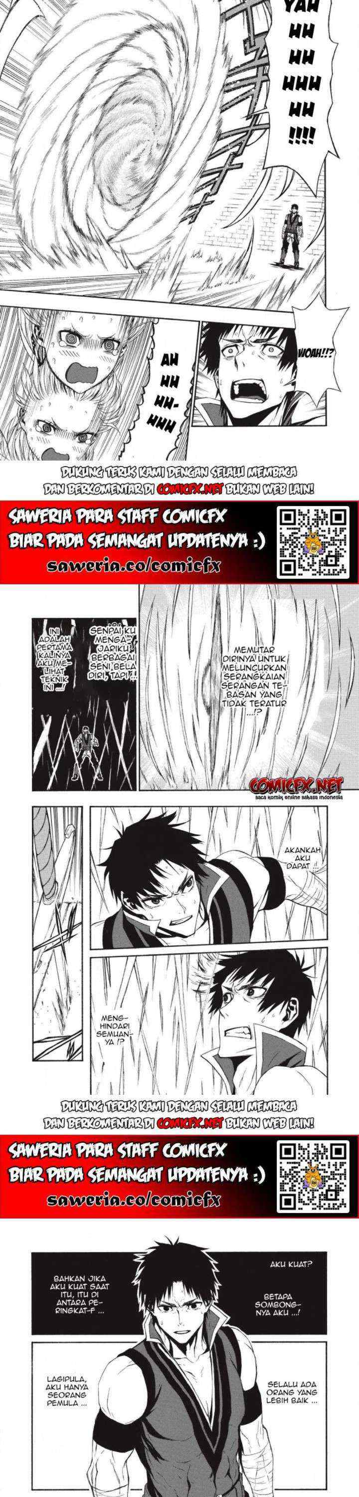 Shinmai Ossan Bouken-sha, Saikyou paati ni shinu hodo kitae rarete Muteki ni naru chapter 3.1 halaman 4