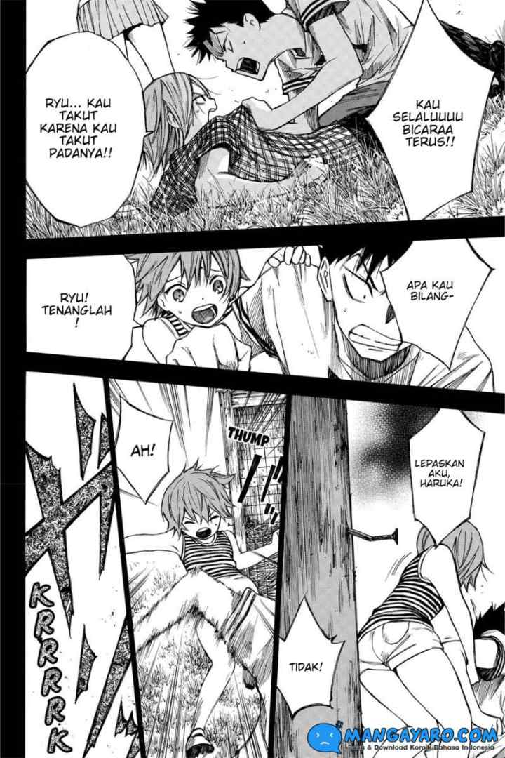 Hone Ga Kusaru Made chapter 21 halaman 11