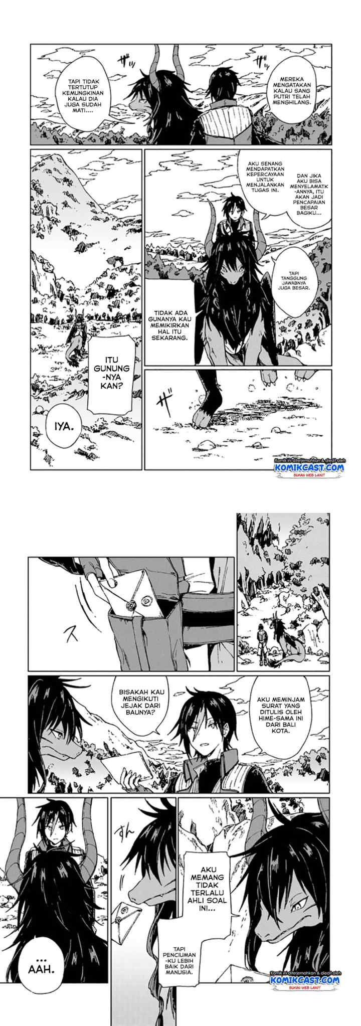 S-kyuu Guild wo Tsuihou saretakedo, Jitsu wa Ore dake Dragon no Kotoba ga Wakaru no de, Kidzuita Toki ni wa Ryuu Kishi no Chouten wo Kiwametemashita chapter 4 halaman 4
