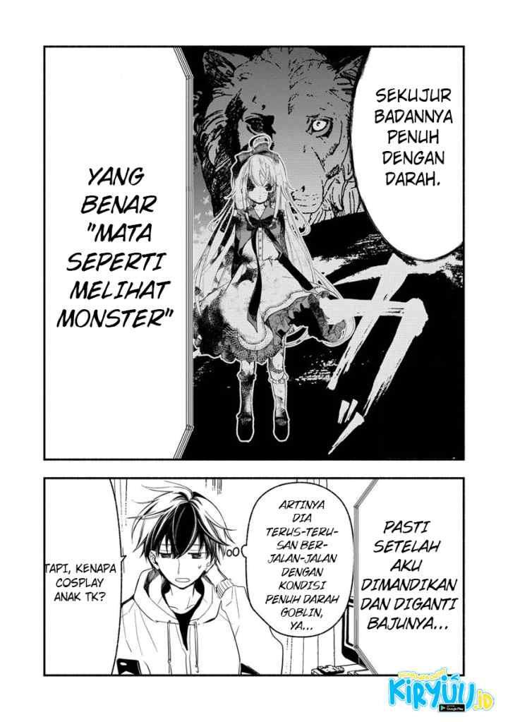 Atashi Mary-san Ima Isekai ni Iruno chapter 2.1 halaman 14