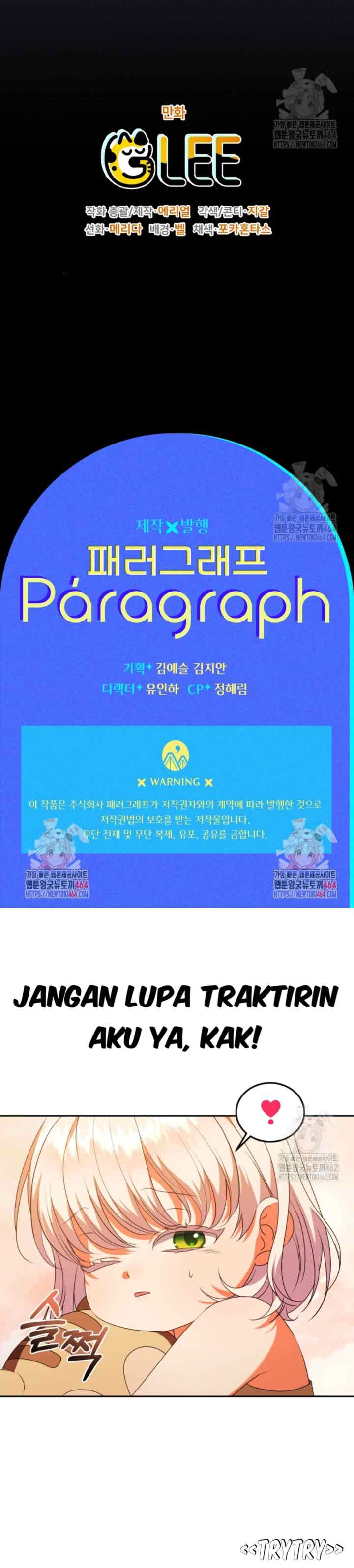 Sigrid chapter 121 halaman 19