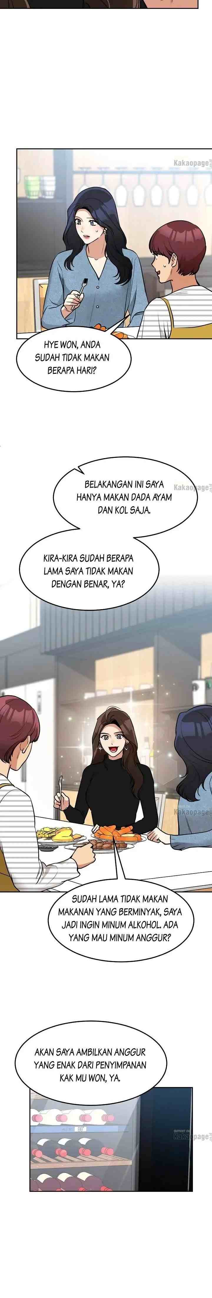 My Wife Is Back chapter 76 halaman 14