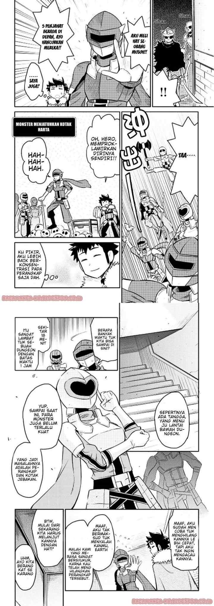 Toaru Ossan no VRMMO Katsudouki chapter 13 halaman 5