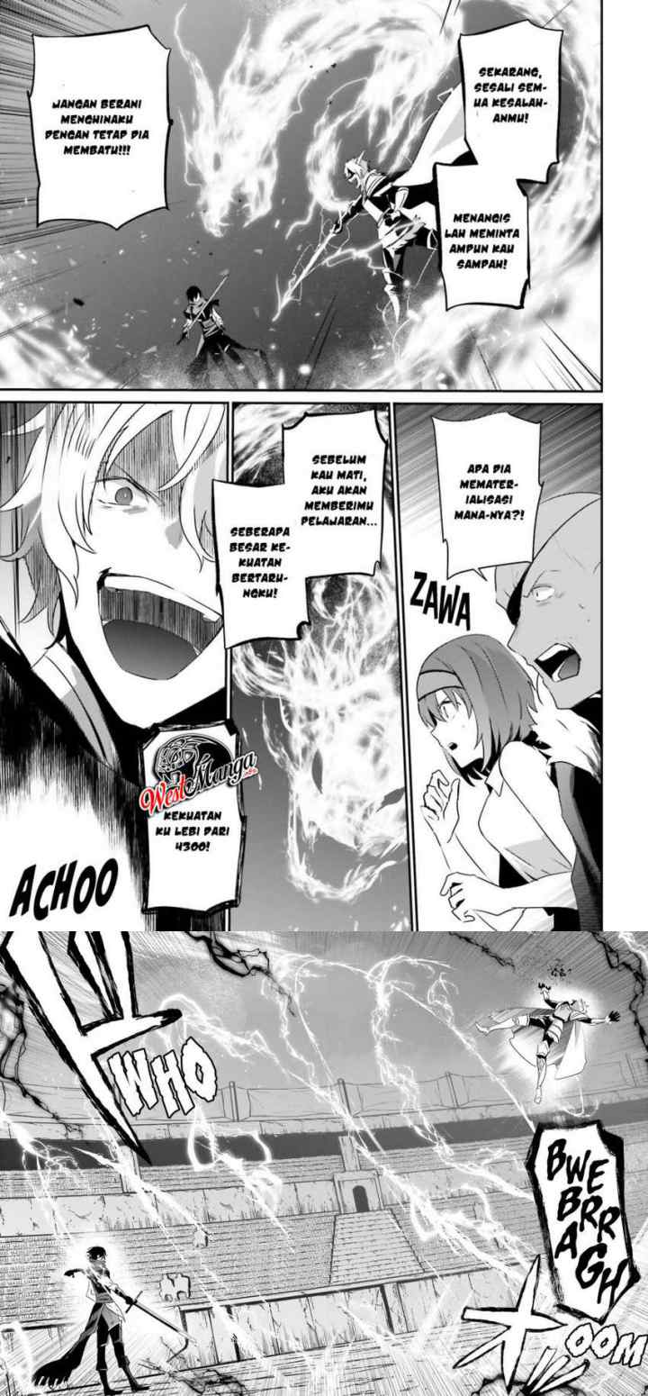 The Eminence in Shadow chapter 22 halaman 5