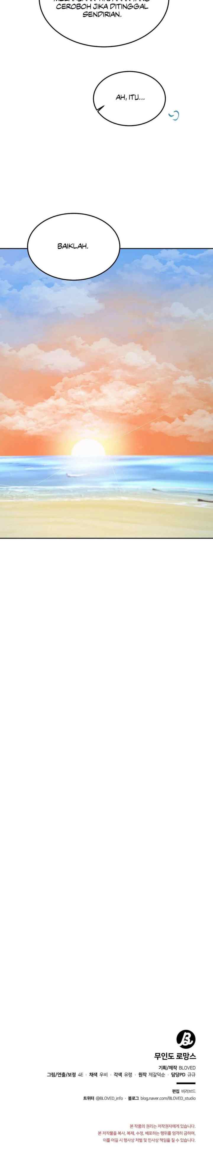Desert Island Romance chapter 14 halaman 19
