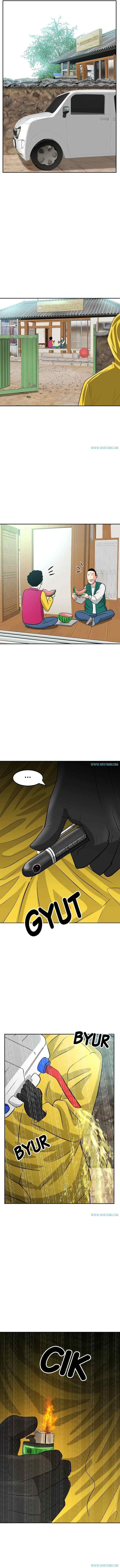 Unlock the Boss chapter 15 halaman 17