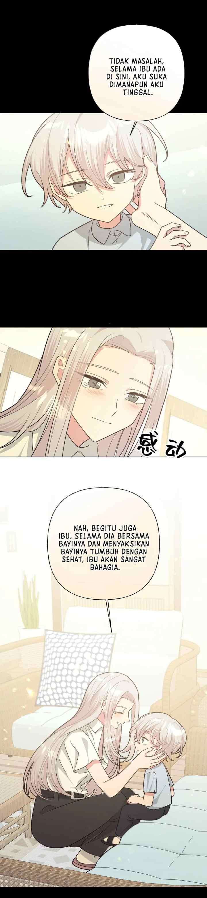 Don't Confess To Me chapter 122 halaman 13