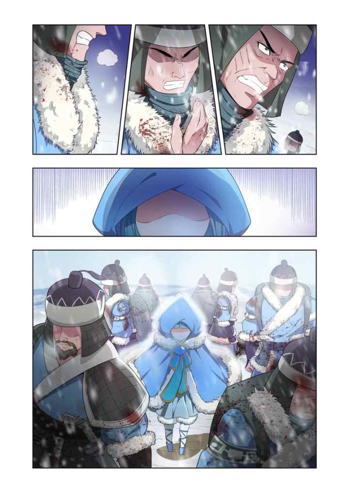Lord of the Universe chapter 9 halaman 13