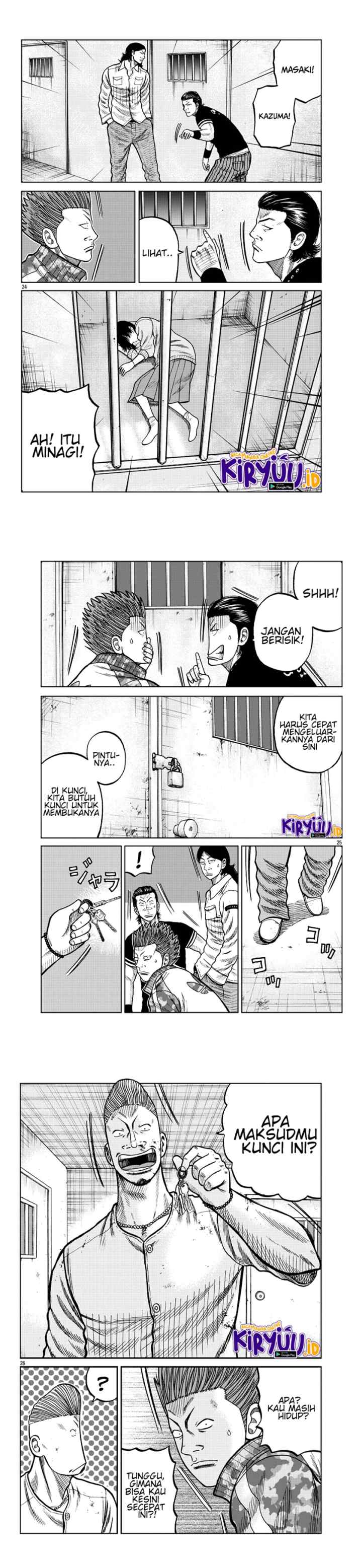 Worst Gaiden Mr. Zetton chapter 6 halaman 9