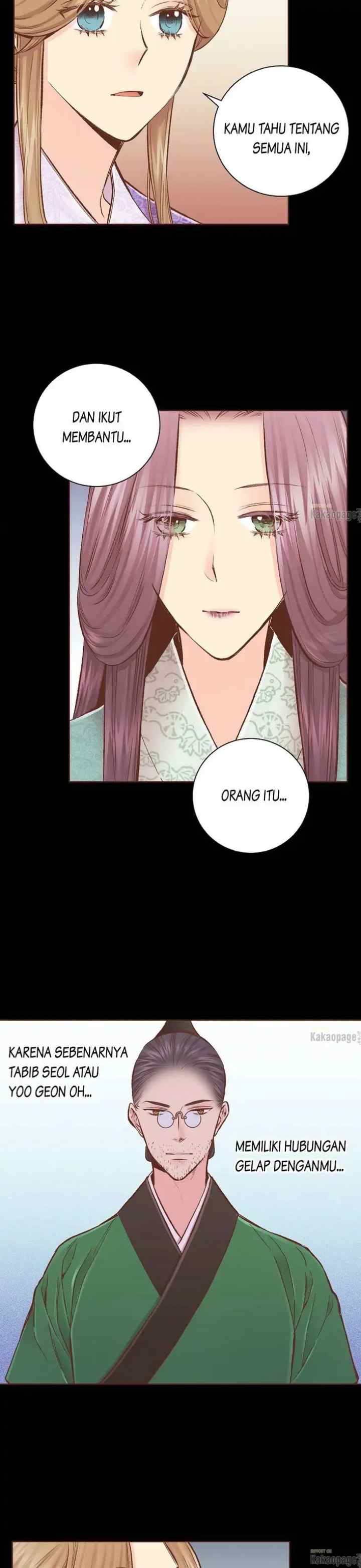 Snow Blossom chapter 280 halaman 13