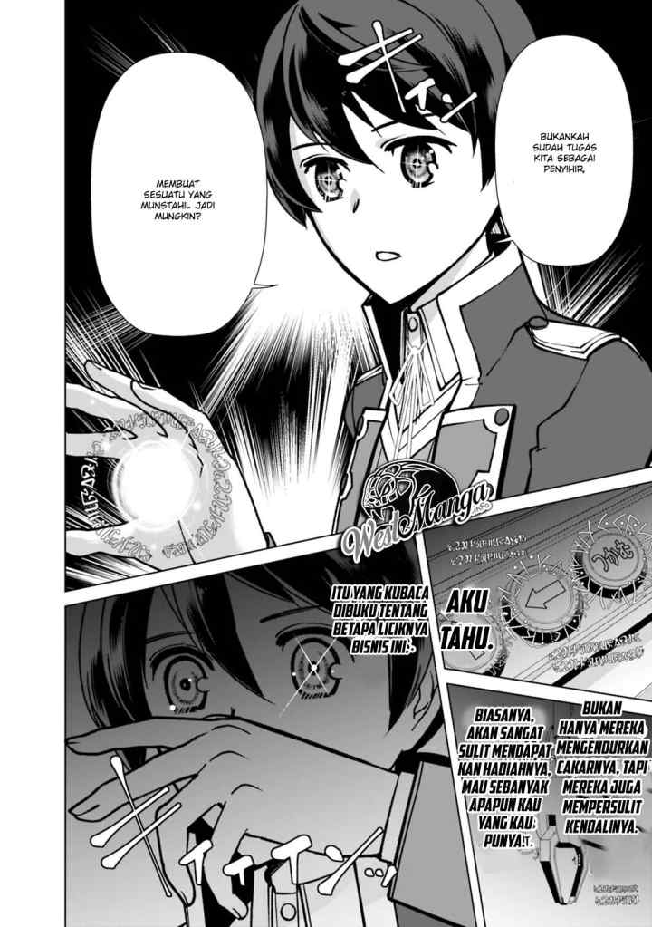 Rettou Me no Tensei Majutsushi ~ Shiitage Rareta Saikyou no Minashigo ga Isekai de Musou Suru chapter 23 halaman 13