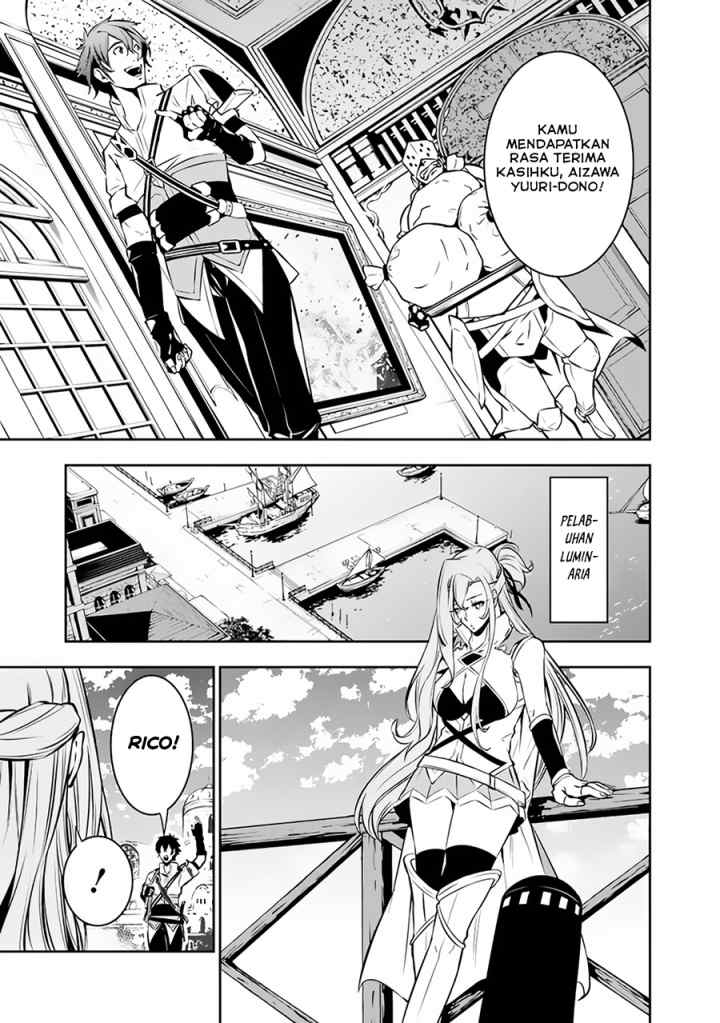 Shijou Saikyou no Mahou Kenshi, F Rank Boukensha ni Tensei Suru chapter 80 halaman 6