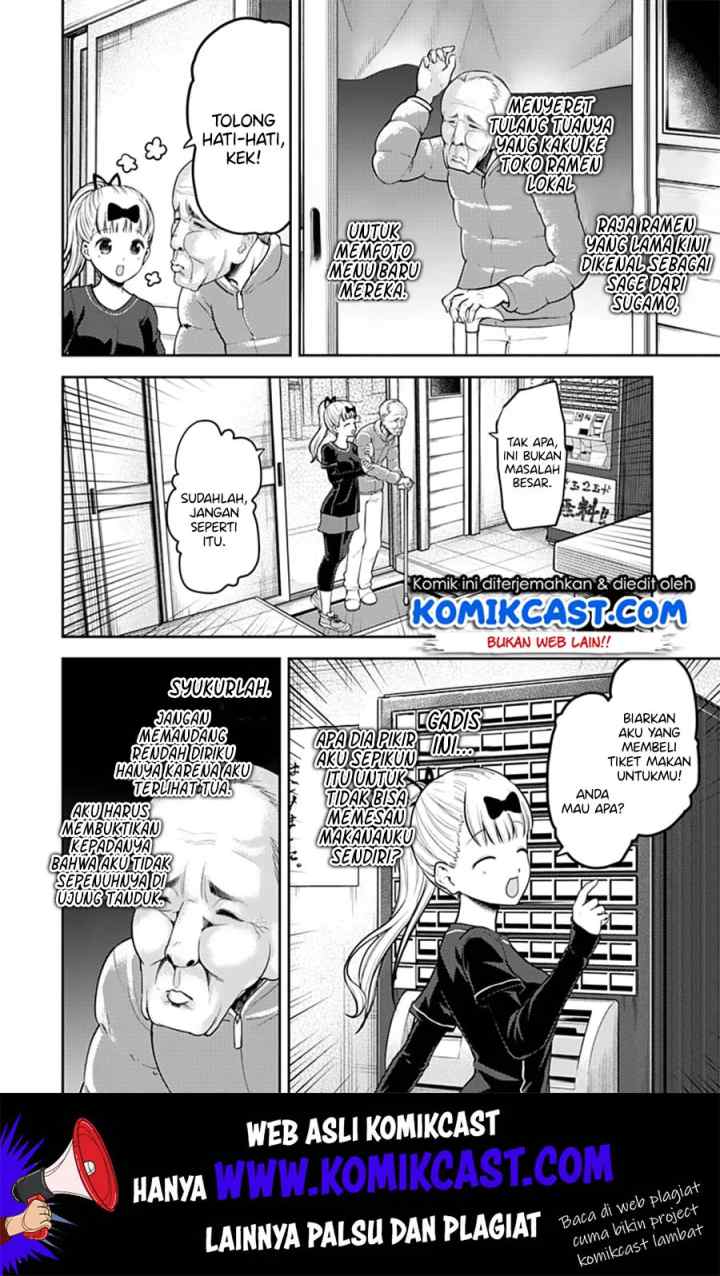 Kaguya-sama wa Kokurasetai: Tensai-tachi no Renai Zunousen chapter 157 halaman 5