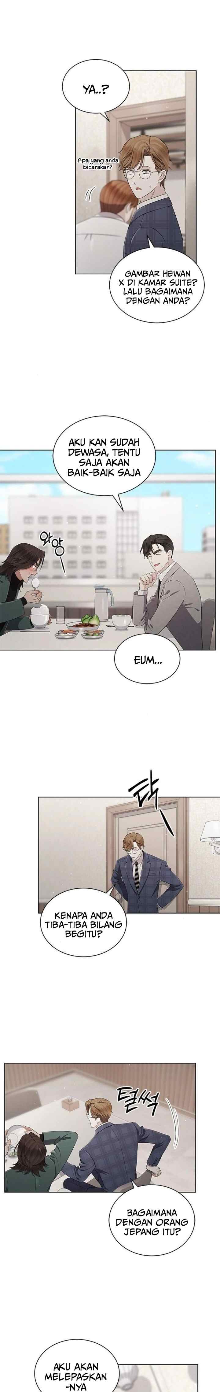 The Castle - Gwian's Bride chapter 82 halaman 7