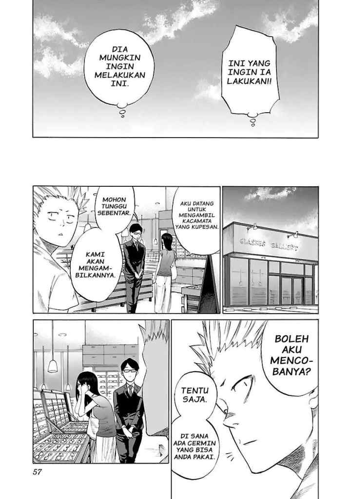 Cigarette and Cherry chapter 5 halaman 6