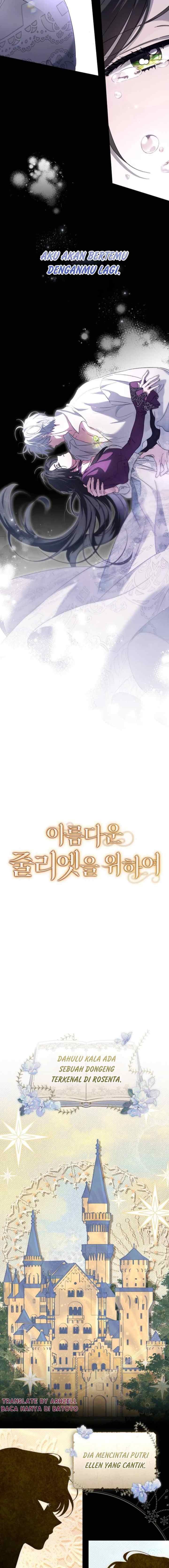For The Beautiful Juliet chapter 1 halaman 6