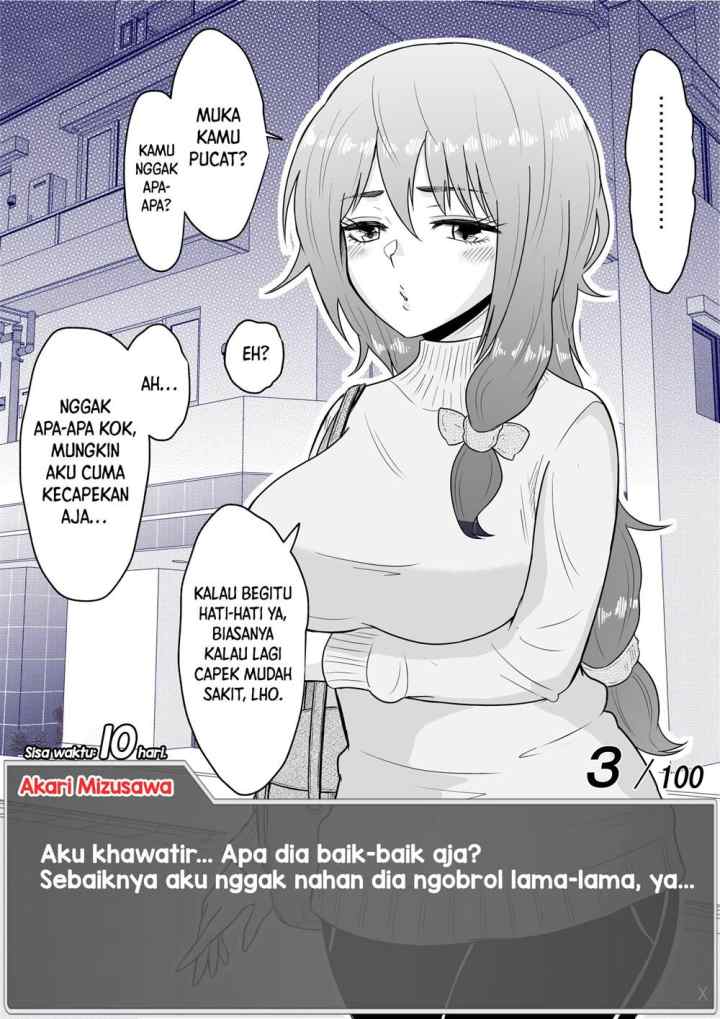 Aru Hi Totsuzen Messeeji Windou ga Hyoujisaretandesukedo!? chapter 10 halaman 7
